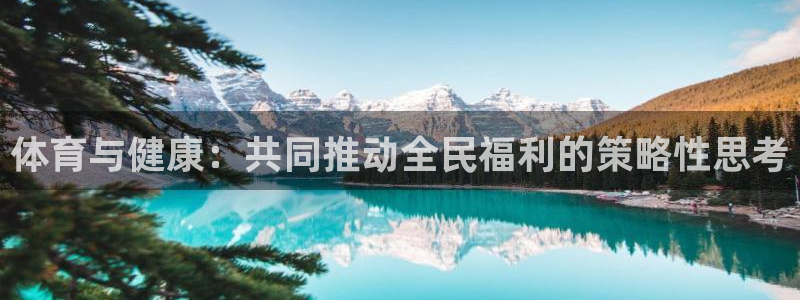 必一运动官网入口